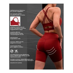 майка (модель &quot;топ&quot;)  спортивная женская