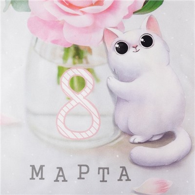 Полотенце «Котики» 40×73 см, 100% хлопок, саржа 190 г/м²