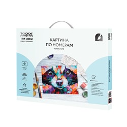 Картина по номерам на холсте ТРИ СОВЫ "Енот", 40*50, с акриловыми красками и кистями