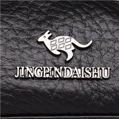 Bags Сумка женская / кожа / 00310181