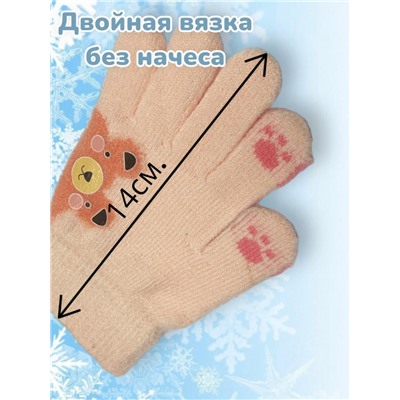 Перчатки детские для девочек Арт 2023/8 тип 4