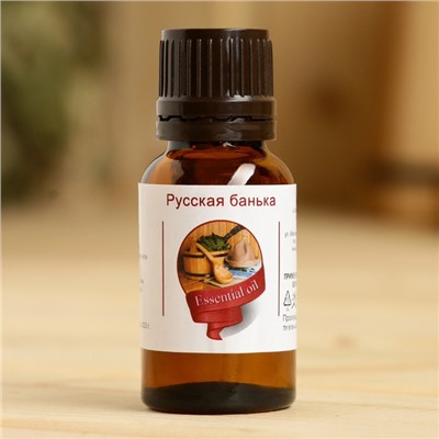 Эфирное масло «Русская банька», флакон-капельница, аннотация, 15 мл