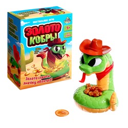 УЦЕНКА Настольная игра «Золото кобры»
