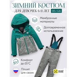 Горнолыжный костюм зимний для девочки зеленого цвета 9422Z