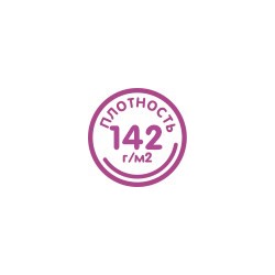Простыня евро (220*240) бязь Премиум Реноме<6291-1> (арт.38/005)