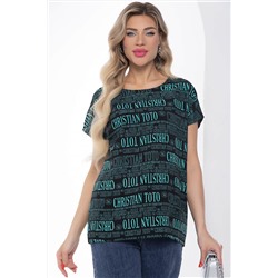 Блуза "Альбина" (черно-бирюзовая) Б8775