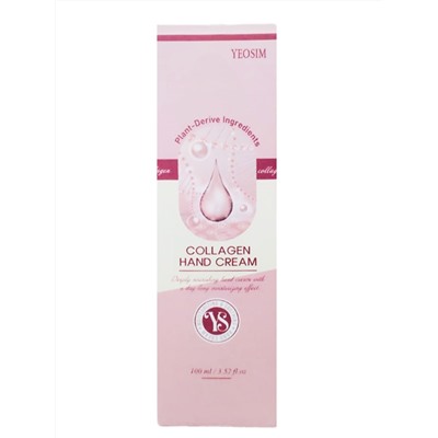 YEOSIM Увлажняющий крем для рук с коллагеном / Collagen Hand Cream, 100 мл