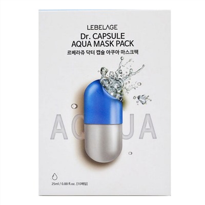 Lebelage Уценка Тканевая маска с морской водой / Dr. Capsule Aqua Mask Pack, 25 мл