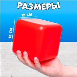 Набор цветных кубиков, 10 штук 12 × 12 см