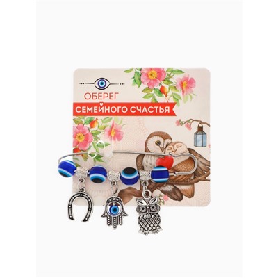 Булавка-оберег «Сова от сглаза», 6 см, цвет синий в серебре