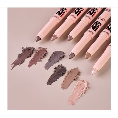 Тени-стик для век "Intellect" тон: 20, серебро (10327714)