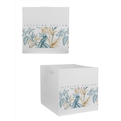 Органайзер для хранения "Тропики", белый, 33х38х33см, 30л