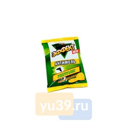 Золушка Эффект Антимоль Цитрус