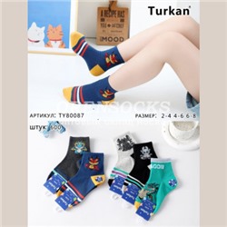 TURKAN НОСКИ ДЕТСКИЕ НА МАЛЬЧИКА ХЛОПОК 80087