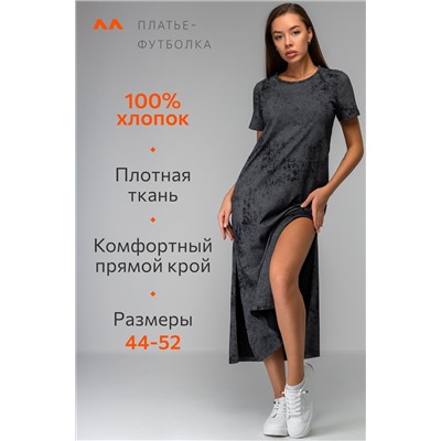 Женское платье-футболка Happyfox