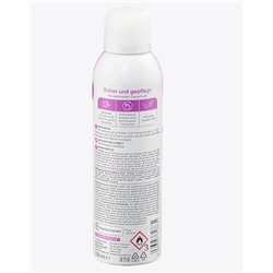 Balea Antitranspirant Deospray Extra Dry, 200 ml,  Балеа Дезодорант спрей Экстра защита на 72ч
