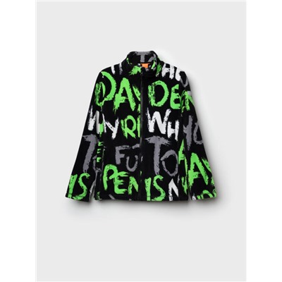 Куртка флисовая для мальчика