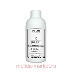 OLLIN X-PLEX Fixing Shampoo Фиксирующий шампунь 100мл
