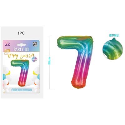 Шар фольгированный "Multicolour numbers" цифра 7, (80 см)