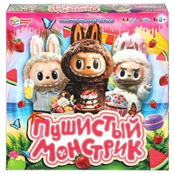 Настольная игра-ходилка "Пушистый монстрик" квадрат, 40 карточек