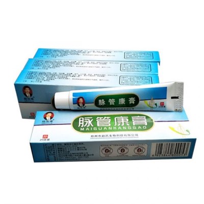 Мазь "ЧжаоЦзюньфэн" от варикоза и васкулита ,20 гр