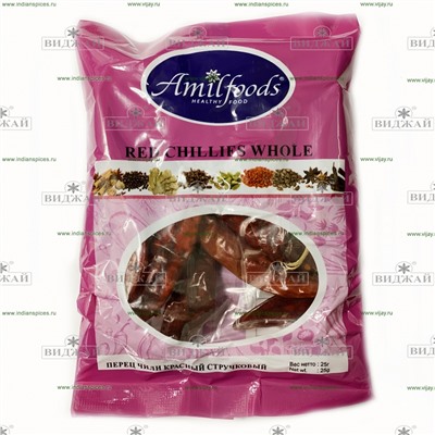 Перец чили красный стручковый "Amilfoods"