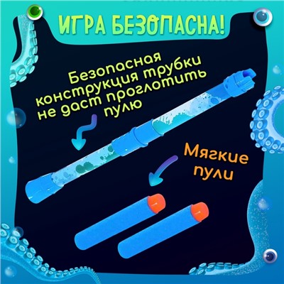 Настольная игра «Монстромания», развитие дыхания, 1 игрок, 4+
