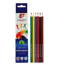 Карандаши цветные 6 цветов «Классика», шестигранные