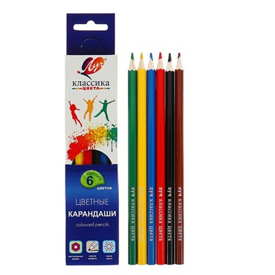 Карандаши цветные 6 цветов «Классика», шестигранные