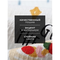 Набор кухонных полотенец Доляна «Рецепты счастья», 35×60 см - 2 шт., 100% хлопок