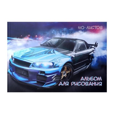 Альбом для рисования А5, 40 листов на склейке "Авто", обложка мелованный картон, блок 100 г/м2