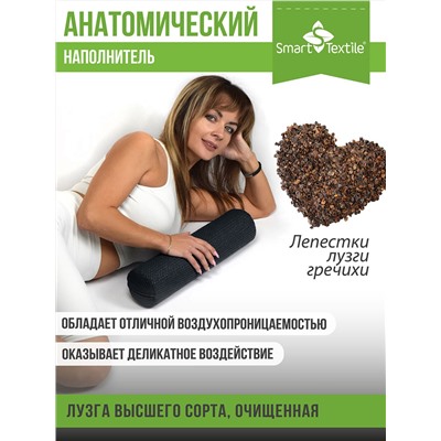 Подушка валик Premium