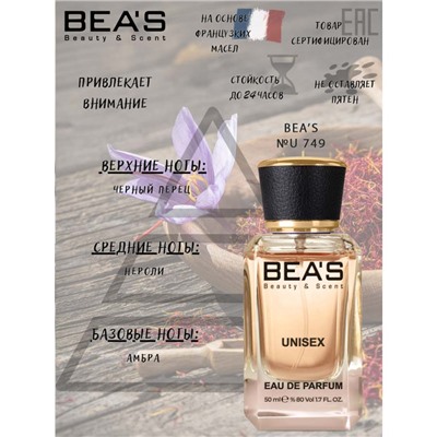 Beas U749 Unisex edp 50 ml