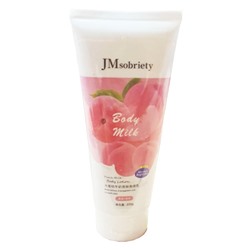 Молочко для тела JMsobriety Body Milk 200 ml