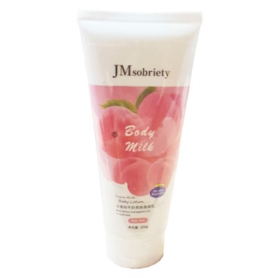 Молочко для тела JMsobriety Body Milk 200 ml