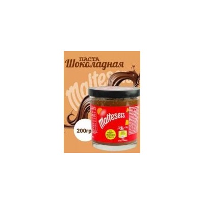 Шоколадная паста MALTESERS 200гр