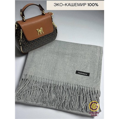 Платок теплый кашемировый однотонный Арт 9899П/42 цвет серый