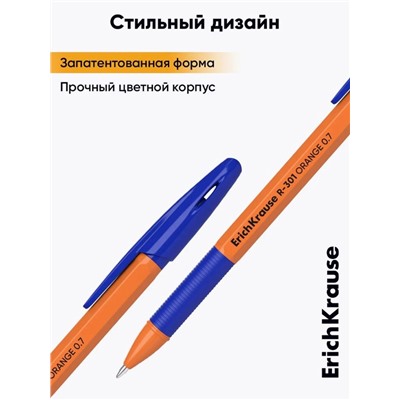 Ручка шариковая ErichKrause R-301 Orange Stick & Grip, узел 0.7 мм, чернила синие, резиновый держатель, длина линии письма 2000 метров