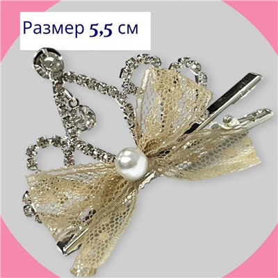 Заколка-уточка с короной детская 5,5 см 5 шт