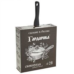 Сковорода 28 см с антипригарным покрытием и стеклянной крышкой в индивидуальной упаковке 1528-04-10 МАГИЯ Орион