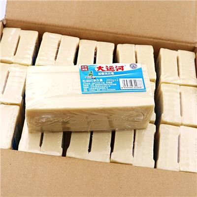 Отбеливающее хозяйственное чудо-мыло НАБОР 2 шт. по 200 гр.