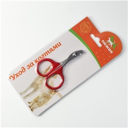 Ножницы-когтерезы с прорезиненными ручками, отверстие 6 мм, красные