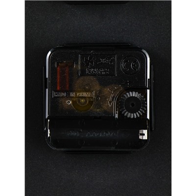 Часы настенные "Эстер", плавный ход, d-20 см, циферблат 17 см