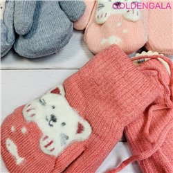 Детские варежки с пищалкой теплые на меху длина 13 см Арт 4