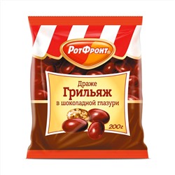 КОНФ_ВЕС_Грильяж_в_шоколадной_глазури_фас_1/200