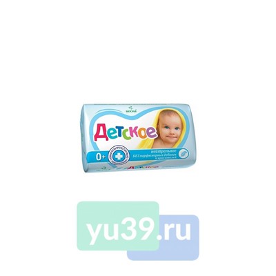 Мыло туалетное Весна Детское нейтральное, 90 гр.
