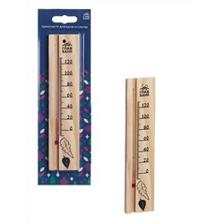 Термометр для бани "Листочки", жидкостный, 200х45х7мм