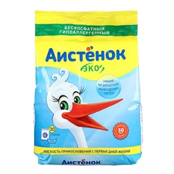 Стиральный порошок "Аистёнок - Волшебный вихрь", для детского белья, 2.4 кг