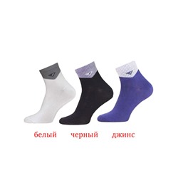 Носки мужские Active 14с2314 (3шт в уп)