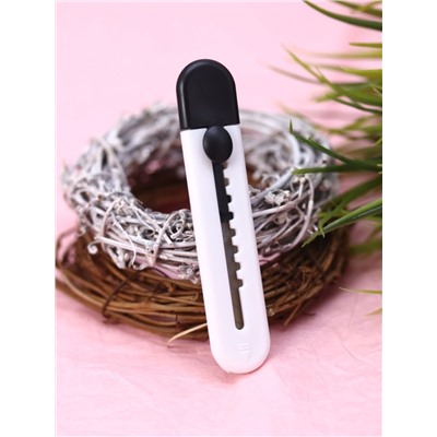 Канцелярский нож "Classic", white